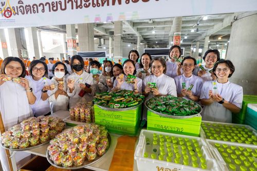 ภาพ No.123563:พิธีถวายสลากภัต แด่พระภิกษุสงฆ์ เพื่อโครงการธรรมยาตรา กตัญญูบูชา มหาปูชนียาจารย์ พระมงคลเทพมุนี (สด จนฺทสโร) พระผู้ปราบมาร อนุสรณ์สถาน 7 แห่ง ปีที่ 12 ระหว่างวันที่ 2 - 31 มกราคม พ.ศ.2567