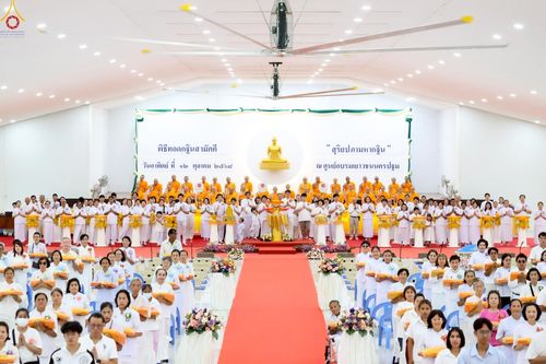 ภาพ No.254352:วันที่ 12 ตุลาคม พ.ศ. 2568 กฐินมหากาลทาน ประจำปี 2568 ณ ศูนย์อบรมเยาวชนนครปฐม