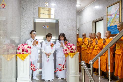 ภาพ No.93621:พิธีทอดกฐินวัดภาวนาโซล ประเทศเกาหลีใต้ เพื่อสร้างลิฟต์และบูรณะวัด วันอาทิตย์ที่ 12 พฤศจิกายน พ.ศ. 2566