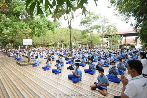 ภาพ No.88639:โครงการสมาธิเพื่อสันติภาพโลก จ.สระบุรี วันที่ 19 กันยายน พ.ศ. 2566
