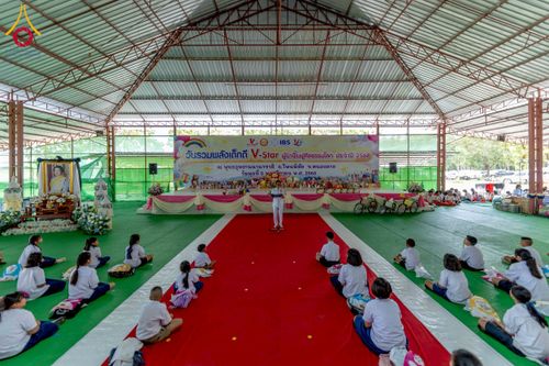 ภาพ No.266723:วันที่ 5 พฤศจิกายน พ.ศ. 2568 รวมพลังเด็กดี V-Star ผู้นำฟื้นฟูศีลธรรมโลก ณ พุทธอุทยานนานาชาติ จังหวัดหนองคาย