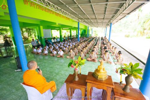 ภาพ No.87218:โครงการสมาธิเพื่อสันติภาพโลก จ.จันทบุรี วันที่ 23 สิงหาคม พ.ศ. 2566