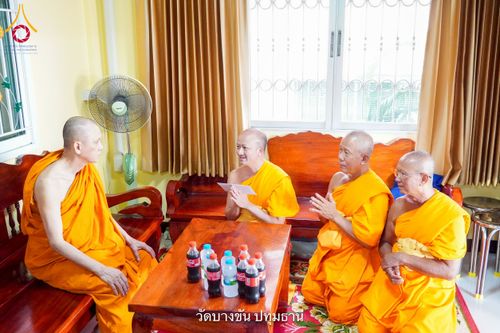 ภาพ No.216094:วันที่ 23 มีนาคม - 3 เมษายน พ.ศ. 2568 ตัวแทนวัดพระธรรมกายกราบถวายฏีกานิมนต์ ร่วมพิธีถวายมหาสังฆทาน 40,000 กว่าวัดทั่วประเทศ นนทบุรี ปทุมธานี อยุธยา