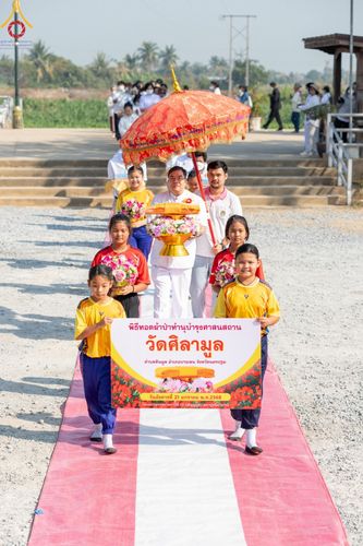 ภาพ No.199495:พิธีทอดผ้าป่าทำนุบำรุงศาสนสถาน ณ วัดศิลามูล ตำบลหินมูล อำเภอบางเลน จังหวัดนครปฐม ในโครงการธรรมยาตรา กตัญญูบูชา มหาปูชนียาจารย์ พระมงคลเทพมุนี(สด จนฺทสโร) พระผู้ปราบมาร อนุสรณ์สถาน 7 แห่ง ปีที่ 13 วันที่ 21 มกราคม พ.ศ. 2568