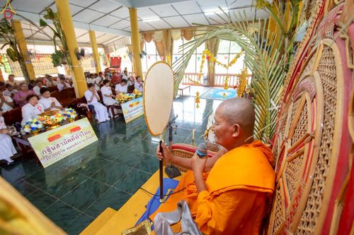 ภาพ No.250918:วันพุธที่ 8 ตุลาคม พ.ศ. 2568 พิธีทอดกฐินสามัคคีทั่วไทย 30,000 วัด โดยคณะศิษยานุศิษย์ บูชาธรรม 81 ปี หลวงพ่อธัมมชโย ณ วัดทองธรรมเนียบศรัทธาราม อ.พรหมพิราม จ.พิษณุโลก