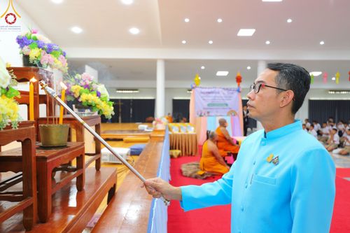 ภาพ No.102597:วันรวมพลังเด็กดี V-Star ผู้นำฟื้นฟูศีลธรรมโลก จังหวัดชุมพร วันที่ 15 ธันวาคม พ.ศ. 2566 ณ ธุดงคสถานชุมพร อ.เมือง จ.ชุมพร