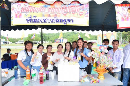 ภาพ No.94051:พิธีทอดกฐินสามัคคี เพื่อสร้างอาคารปฏิบัติธรรม พระมงคลเทพมุนี (สด จนฺทสโร) ณ ธุดงคสถานเขาย้อย ต.สระพัง อ. เขาย้อย จ.เพชรบุรี วันอาทิตย์ที่ 12 พฤศจิกายน พ.ศ. 2566