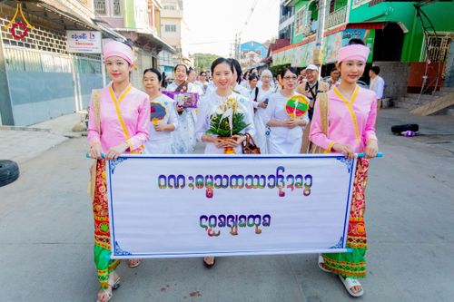 ภาพ No.224371:วันที่ 8 พฤษภาคม พ.ศ. 2568 พิธีถวายมหาสังฆทาน 101 วัด  บูชาธรรมอายุวัฒนมงคล 100 ปี สมเด็จอาชญาธรรมพระเจ้า สมเด็จพระสังฆราชแห่งคณะสงฆ์ไทยเขิน นครเชียงตุง ในนามพระครูบาไชยบูลย์ ธัมมชโย ณ วัดราชฐานหลวงเชียงยืน รัฐฉาน สาธารณรัฐแห่งสหภาพเมียนมา