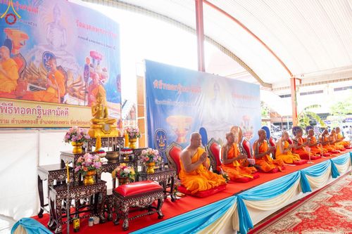 ภาพ No.93719:พิธีทอดกฐินสามัคคี ณ วัดมงคลพุกการาม จ.ปทุมธานี เพื่อปฏิสังขรณ์ถาวรวัตถุทุกสิ่ง วันอาทิตย์ที่ 12 พฤศจิกายน พ.ศ. 2566