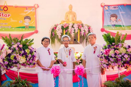 ภาพ No.183902:วันรวมพลังเด็กดี V-Star ผู้นำฟื้นฟูศีลธรรมโลก ครั้งที่ 17 ประจำปี 2567 จังหวัดราชบุรี ในวันที่ 26 พฤศจิกายน พ.ศ. 2567 ณ ศูนย์อบรมเยาวชนผาสุกวนิช อำเภอเมือง จังหวัดราชบุรี