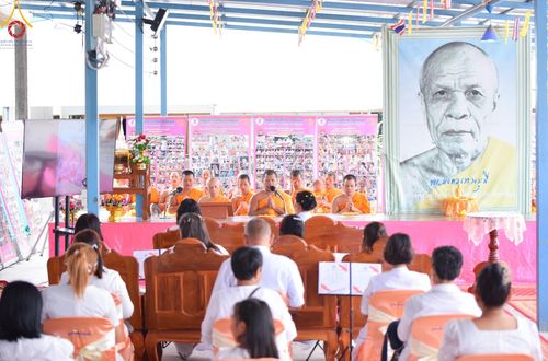 ภาพ No.142989:พิธีทอดผ้าป่าสามัคคีเพื่อสมทบทุนสร้างหอฉัน ๑๑๓ ปี  คุณยายอาจารย์มหารัตนอุบาสิกาจันทร์ขนนกยูง ครั้งที่ ๙ วันอาทิตย์ที่ ๓๐  มิถุนายน พ.ศ. ๒๕๖๗ ณ ศูนย์การศึกษาจอมบึง ต.รางบัว อ.จอมบึง จ.ราชบุรี