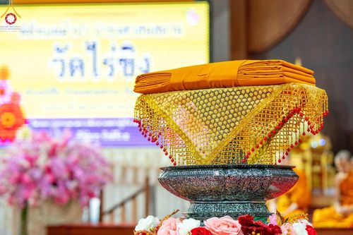 ภาพ No.199120:พิธีทอดผ้าป่าทำนุบำรุงศาสนสถาน ณ วัดไร่ขิง ตำบลไร่ขิง อำเภอสามพราน จังหวัดนครปฐม ในโครงการธรรมยาตรา กตัญญูบูชา มหาปูชนียาจารย์ พระมงคลเทพมุนี(สด จนฺทสโร) พระผู้ปราบมาร อนุสรณ์สถาน 7 แห่ง ปีที่ 13 วันที่ 21 มกราคม พ.ศ. 2568