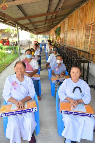 ภาพ No.104649:ทอดผ้าป่าสามัคคี เพื่อสมทบทุนสร้างหอฉัน ๑๑๓ ปี คุณยายอาจารย์มหารัตนอุบาสิกาจันทร์ขนนกยูง ครั้งที่ ๗ ในวันอาทิตย์ ที่ ๒๘ เมษายน พ.ศ. ๒๕๖๗ ณ ศูนย์การศึกษาจอมบึง ต.รางบัว อ.จอมบึง จ.ราชบุรี