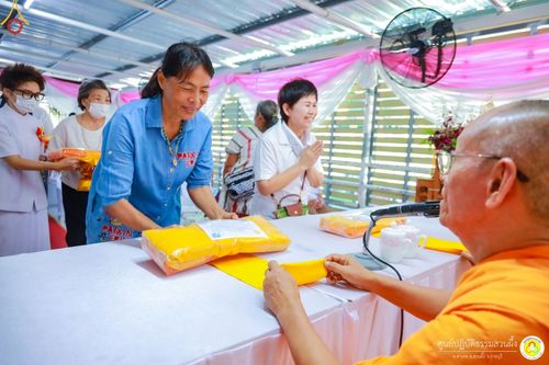 ภาพ No.86763:พิธีทอดผ้าป่าสมทบทุนสร้างอาคารปฏิบัติธรรม  วันอาทิตย์ที่ 26 สิงหาคม พ.ศ. 2566  ณ ศูนย์ปฏิบัติธรรมสวนผึ้ง จ.ราชบุรี