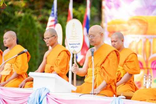 ภาพ No.272738:วันอาทิตย์ที่ 19 ตุลาคม พ.ศ. 2568 พิธีทอดกฐินสามัคคี  ณ วัดพระธรรมกายดีซี สหรัฐอเมริกา 