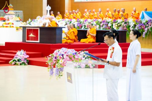 ภาพ No.209719:วันอาทิตย์ที่ 2 มีนาคม พ.ศ. 2568 พิธีภาคบ่าย สัมมนาพิเศษ, ปฏิบัติธรรม พิธีรับมอบพระบรมสารีริกธาตุ ณ สภาธรรมกายสากล วัดพระธรรมกาย