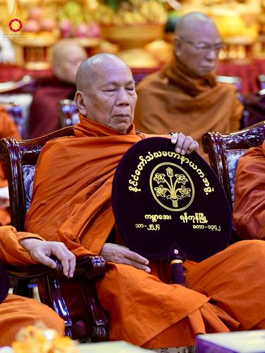 ภาพ No.161941:วัดพระธรรมกาย มูลนิธิธรรมกาย และภาคีฯ จัดงาน 3 Bigboon ณ ประเทศเมียนมาร์ ระหว่างวันที่ 7-8 ตุลาคม พ.ศ. 2567