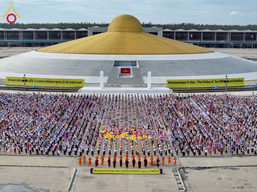 ภาพ No.232785:วันอาทิตย์ที่ 6 กรกฏาคม พ.ศ. 2568 พิธีสวดธัมมจักกัปปวัตตนสูตร เมียนมา ครั้งที่ 8 ณ มหาธรรมกายเจดีย์ วัดพระธรรมกาย