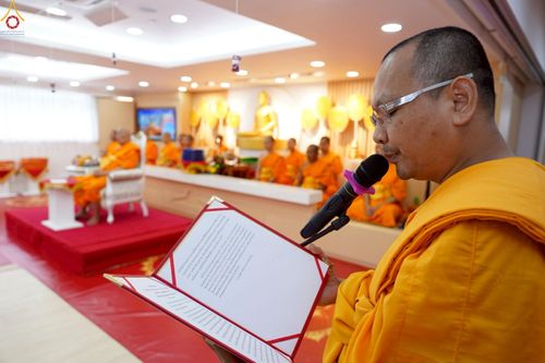ภาพ No.233665:วันอาทิตย์ที่ 6 กรกฎาคม พ.ศ.2568 พิธีสมโภช 15 ปี วัดพระธรรมกายเกาลูน และพิธีมุทิตาสักการะเปรียญธรรม 9 ประโยค ณ วัดพระธรรมกายเกาลูน เขตปกครองพิเศษฮ่องกง สาธารณรัฐประชาชนจีน