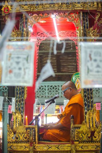 ภาพ No.169993:พิธีทอดกฐิน ณ วัดเขาสมอระบัง จ.เพชรบุรี ในโครงการกฐินสามัคคีทั่วไทย 30,000 วัด บูชาธรรม 80 ปี หลวงพ่อธัมมชโย โดยคณะศิษยานุศิษย์วัดพระธรรมกาย วันที่ 26 ตุลาคม พ.ศ. 2567