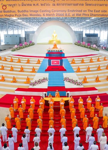 ภาพ No.76992:พิธีหล่อพระบรมพุทธเจ้า ในวันมาฆบูชา อาทิตย์ต้นเดือนที่ 6 มีนาคม พ.ศ. 2566 ณ วัดพระธรรมกาย จ.ปทุมธานี