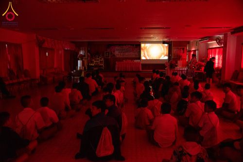 ภาพ No.184345:กิจกรรมวันรวมพลังเด็กดี V-Star ผู้นำฟื้นฟูศีลธรรมโลก ในวันที่ 11 ธันวาคม พ.ศ. 2567 ณ วิทยาลัยเทคโนโลยีบริหารธุรกิจ จังหวัดชัยภูมิ