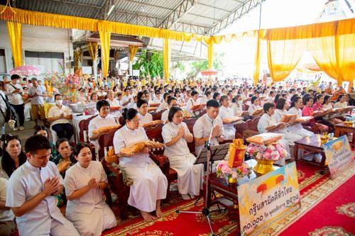 ภาพ No.264790:วันที่ 23 ตุลาคม พ.ศ. 2568 พิธีทอดกฐินสามัคคีทั่วไทย 30,000 วัด โดยคณะศิษยานุศิษย์ บูชาธรรม 81 ปี หลวงพ่อธัมมชโย ณ วัดอัยยิการาม อ.คลองหลวง จ.ปทุมธานี