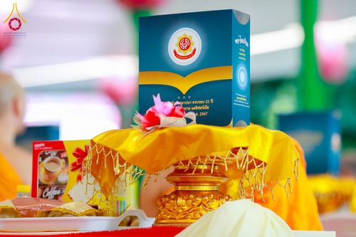 ภาพ No.159079:พิธีทอดผ้าป่าถวายทุนการศึกษาพระภิกษุสามเณรทั่วโลก และ พิธีถวายสังฆทานหนังสือพระไตรปิฏก 80 วัด บูชาธรรม 80 ปี หลวงพ่อธัมมชโย วันเสาร์ที่ 21 กันยายน พ.ศ. 2567 ณ โบสถ์พระไตรปิฏก วัดพระธรรมกาย