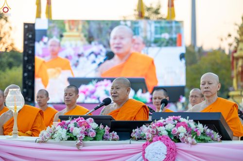 ภาพ No.294014:วันที่ 14 มกราคม พ.ศ. 2569 พิธีจุดประทีปถวายเป็นพุทธบูชา และบูชาธรรมมหาปูชนียาจารย์  ณ วัดสองพี่น้อง ต.ต้นตาล อ.สองพี่น้อง จ.สุพรรณบุรี ในโครงการธรรมยาตรา กตัญญูบูชา มหาปูชนียาจารย์ พระมงคลเทพมุนี(สด จนฺทสโร) พระผู้ปราบมาร อนุสรณ์สถาน 7 แห่ง ปีที่ 14