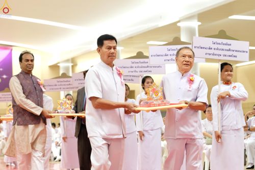 ภาพ No.311953:วันอังคารที่ 3 มีนาคม พ.ศ.2569 พิธีมอบโล่วัชรเกียรติยศ โครงการตอบปัญหาธรรมะทางก้าวหน้า ครั่งที่ 43, พิธีมอบโล่วัชรเกียรติยศ โครงการสอบตอบปัญหาศีลธรรม เพื่อสันติภาพโลก (World-Pec) ครั้งที่ 19 ณ สภาธรรมกายสากล วัดพระธรรมกาย