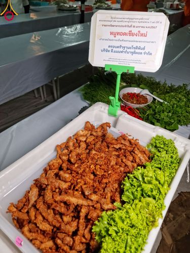 ภาพ No.114533:พิธีถวายภัตตาหารเป็นสังฆทาน แด่คณะพระธรรมยาตรา ปีที่ 12 วันที่ 18 มกราคม พ.ศ. 2567 ณ วัดโบสถ์(บน) บางคูเวียง จ.นนทบุรี