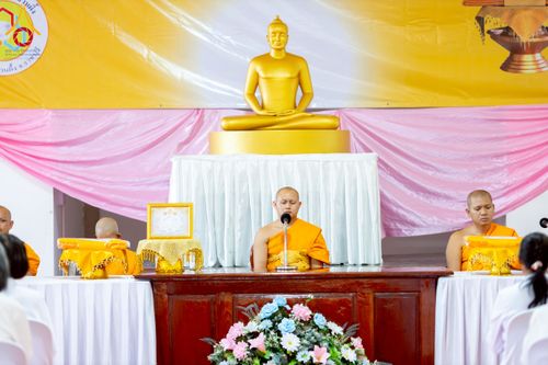 ภาพ No.274699:วันอาทิตย์ที่ 23 พฤศจิกายน พ.ศ. 2568 พิธีทอดผ้าป่าสามัคคี เพื่อระดมทุนสร้างกุฏิที่พักสามเณร ณ ศูนย์ปฏิบัติธรรมสวนผึ้ง จ.ราชบุรี