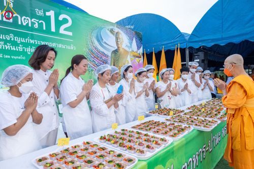 ภาพ No.109232:พิธีถวายภัตตาหารเป็นสังฆทาน แด่คณะพระธรรมยาตราฯ วันที่ 10 มกราคม พ.ศ. 2567 ณ อนุสรณ์สถานคลองบางนางแท่น อ.สามพราน จ.นครปฐม