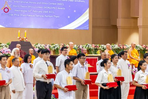 ภาพ No.207585:พิธีมอบโล่พระราชทาน สมเด็จพระกนิษฐาธิราชเจ้า กรมสมเด็จพระรัตนราชสุดาฯ สยามบรมราชกุมารี และโล่เกียรติยศโครงการตอบปัญหาธรรมะ "ทางก้าวหน้า" ครั้งที่ 42 พิธีมอบโล่วัชรเกียรติยศ โครงการตอบปัญหาศีลธรรมเพื่อสันติภาพโลก (WORLD-PEC) ครั้งที่ 18 วันที่ 12 ก.พ. 2568