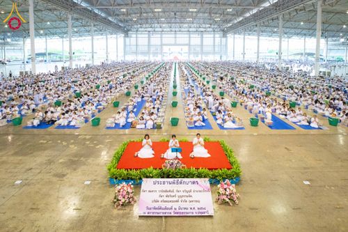 ภาพ No.209385:วันอาทิตย์ที่ 2 มีนาคม พ.ศ. 2568 พิธีตักบาตร ข้าวสารอาหารแห้ง ณ บ้านแก้วเรือนทองคุณยายฯ สภาธรรมกายสากล วัดพระธรรมกาย