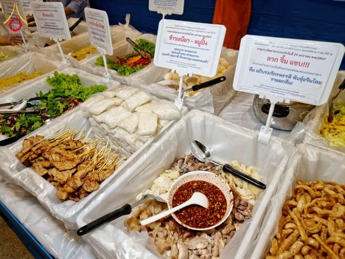 ภาพ No.120661:พิธีถวายภัตตาหารเป็นสังฆทาน แด่คณะพระธรรมยาตรา ปีที่ 12 วันที่ 29 มกราคม พ.ศ. 2567 ณ สภาธรรมกายสากล วัดพระธรรมกาย