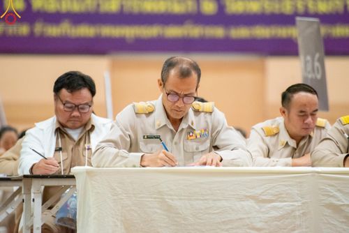 ภาพ No.185914:โครงการตอบปัญหาธรรมะ “ทางก้าวหน้า” ครั้งที่ 42 รอบชิงชนะเลิศระดับชาติ ประจำปี พ.ศ. 2567 วันเสาร์ที่ 21 ธันวาคม พ.ศ. 2567 ชมรมพุทธศาสตร์สากล ร่วมกับสมาคมพุทธศาสตร์สากล และชมรมพุทธศาสตร์สถาบันอุดมศึกษา 35 แห่งทั่วประเทศ ณ ห้องแก้วสารพัดนึก 2 วัดพระธรรมกาย 