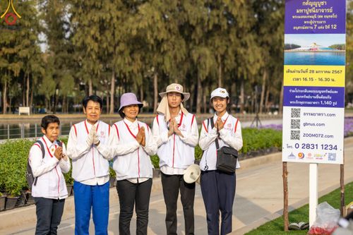 ภาพ No.121824:V.22 ต่อไป การเตรียมงาน เก็บงาน การรับบุญของเจ้าหน้าที่หน่วยงานต่างๆ เพื่อโครงการธรรมยาตรา กตัญญูบูชา มหาปูชนียาจารย์ พระมงคลเทพมุนี (สด จนฺทสโร) พระผู้ปราบมาร อนุสรณ์สถาน 7 แห่ง ปีที่ 12 ระหว่างวันที่ 2 - 31 มกราคม พ.ศ.2567