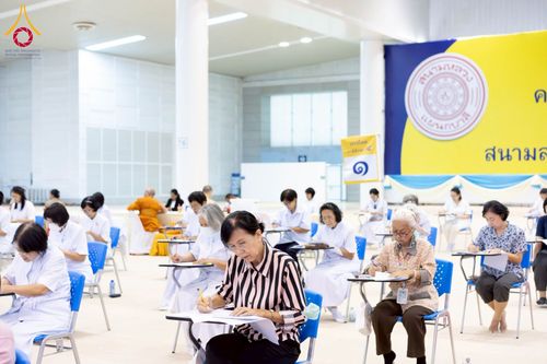 ภาพ No.219752:วันที่ 22-24 เมษายน พ.ศ. 2568 สอบบาลีสนามหลวง ครั้งที่ 2 คณะสงฆ์ภาค 1 (นนทบุรี, ปทุมธานี, สมุทรปราการ) สนามสอบวัดพระธรรมกาย อำเภอคลองหลวง จังหวัดปทุมธานี