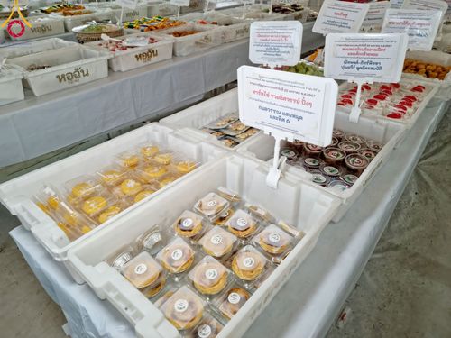 ภาพ No.116554:พิธีถวายภัตตาหารเป็นสังฆทาน แด่คณะพระธรรมยาตรา ปีที่ 12 วันที่ 22 มกราคม พ.ศ. 2567 ณ อนุสรณ์สถานบางนางแท่น จ.นครปฐม