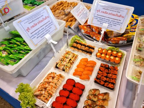 ภาพ No.202355:พิธีถวายภัตตาหารเป็นสังฆทาน แด่พระธรรมยาตรา ณ วัดพระธรรมกาย ตำบลคลองสาม อำเภอคลองหลวง จังหวัดปทุมธานี ในโครงการธรรมยาตรา กตัญญูบูชา มหาปูชนียาจารย์ พระมงคลเทพมุนี(สด จนฺทสโร) พระผู้ปราบมาร อนุสรณ์สถาน 7 แห่ง ปีที่ 13 วันที่ 27 มกราคม พ.ศ. 2568