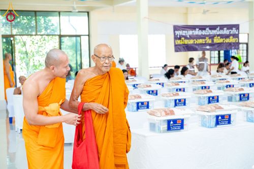 ภาพ No.208510:พิธีถวายสังฆทานแด่คณะสงฆ์ 323 วัด ปีที่ 21 ครั้งที่ 174 พิธีมอบกองทุนหนุนแรงใจช่วยครูใต้ ปีที่ 18 ครั้งที่ 138 และพิธีทำบุญอุทิศส่วนกุศลให้ผู้วายชนม์ ณ วัดบุณณาราม(วัดโคกงู) จ.นราธิวาส วันเสาร์ที่ 15 กุมภาพันธ์ พ.ศ.2568