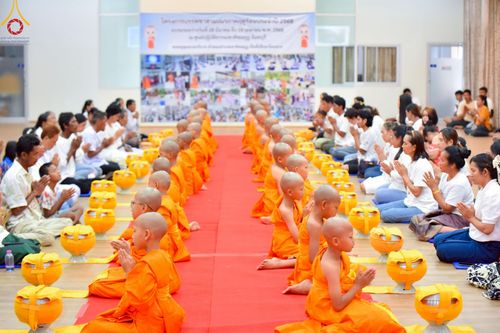 ภาพ No.216545:วันอังคารที่ 8 เม.ย. พ.ศ. 2568 พิธีบรรพชาสามเณร ณ ศูนย์ปฏิบัติธรรมเขาคิชฌกูฏ จันทบุรี