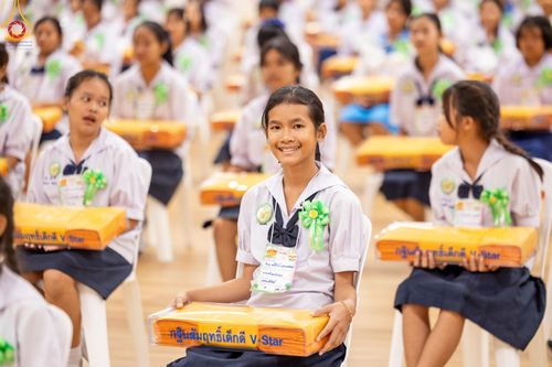 ภาพ No.152888:อบรมเชิงปฎิบัติการจัดกิจกรรมทอดกฐินสัมฤทธิ์ และพิธีมอบผ้าไตรประธานกฐินสัมฤทธิ์เด็กดี V-Star ประจำปีพุทธศักราช 2567  วันเสาร์ที่ 7 กันยายน พ.ศ.2567 ณ สภาธรรมกายสากล วัดพระธรรมกาย