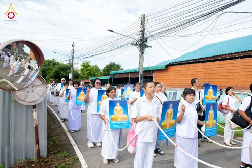 ภาพ No.336366:วันจันทร์ที่ 22 มิถุนายน พ.ศ.2569 พิธีอัญเชิญพระธรรมกาย  วัดกลางธนรินทร์ ต.บ้านแป้ง อ.พรหมบุรี จ.สิงห์บุรี
