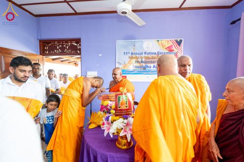 ภาพ No.175800:พิธีทอดผ้าป่าสมทบกฐิน ณ วัดอนุรุทธะอารนา เมืองมาตะเล ศรีลังกา โดยมูลนิธิธรรมกาย ในนามหลวงพ่อธัมมชโย วันที่ 7 พฤศจิกายน พ.ศ. 2567