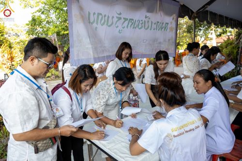 ภาพ No.131830:พิธีถวายสังฆทาน 323 วัด 4 จังหวัดชายแดนภาคใต้ ปีที่ 20 ครั้งที่ 167 และ พิธีมอบกองทุนหนุนแรงใจช่วยครูใต้ ปีที่ 17 ครั้งที่ 132 วันเสาร์ที่ 23 มีนาคม พ.ศ. 2567 ณ วัดมุจลินทวาปีวิหารพระอารามหลวง อ.หนองจิก จ.ปัตตานี