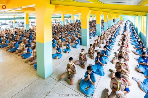 ภาพ No.88386:โครงการสมาธิเพื่อสันติภาพโลก  จ.สระแก้ว วันที่ 6 กันยายน พ.ศ. 2566