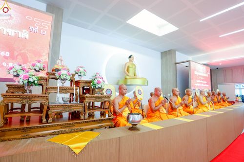 ภาพ No.241429:วันเสาร์ที่ 23 สิงหาคม พ.ศ. 2568 พิธีบุพเปตพลีนานาชาติ ปีที่ 12 ณ ศูนย์ปฏิบัติธรรมภาคใต้ อ.บางกล่ำ จ.สงขลา