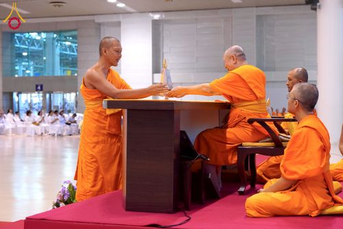 ภาพ No.232167:วันอาทิตย์ที่ 6 กรกฏาคม พ.ศ. 2568 พิธีมอบโล่เกียรติคุณ สวดธัมมจักกัปปวัตตนสูตร และรางวัลโครงการผู้นำแสงสว่างออนไลน์ ณ ห้องแก้วสารพัดนึก1 สภาธรรมกายสากล วัดพระธรรมกาย